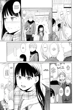 Page 107 of Nymphodelic