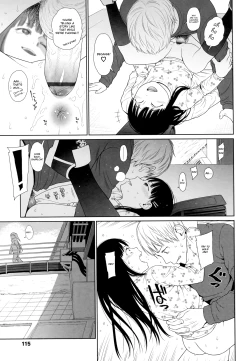 Page 115 of Nymphodelic