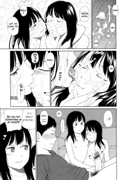 Page 141 of Nymphodelic