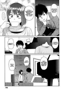 Page 164 of Nymphodelic