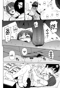 Page 183 of Nymphodelic