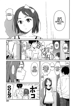 Page 199 of Nymphodelic