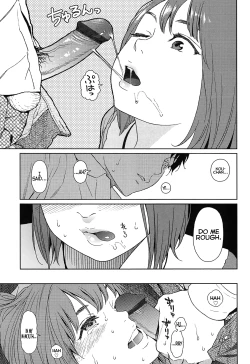 Page 213 of Nymphodelic