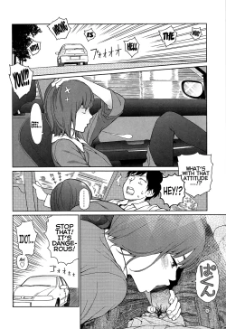 Page 243 of Nymphodelic