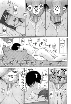 Page 268 of Nymphodelic