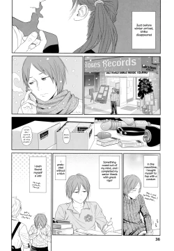 Page 37 of Nymphodelic