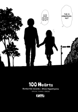 Page 41 of Nymphodelic