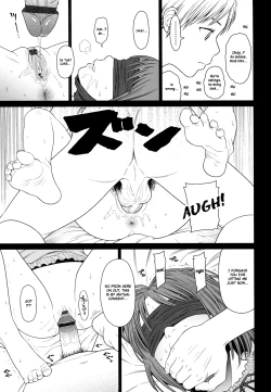 Page 57 of Nymphodelic