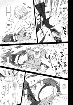 Page 59 of Nymphodelic