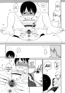 Page 73 of Nymphodelic