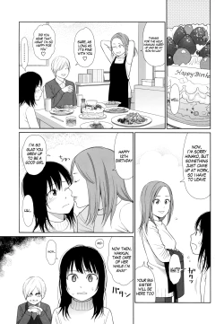 Page 83 of Nymphodelic