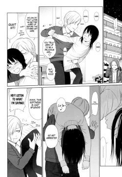 Page 84 of Nymphodelic