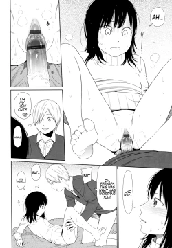 Page 94 of Nymphodelic