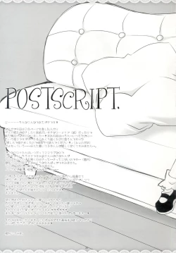 Page 31 of SWEET DREAM