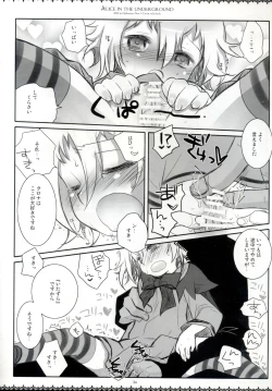 Page 32 of Alice in the underground