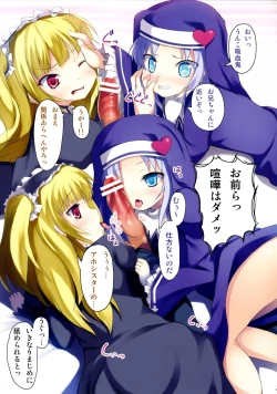 Page 4 of Sister and Sister 4