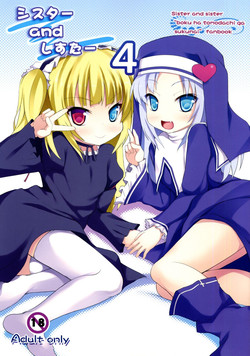 Download Sister and Sister 4
