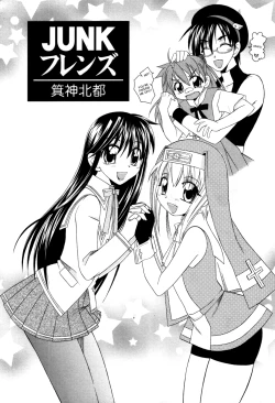 Page 1 of Junk Friends