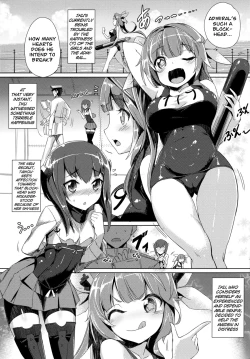 Page 2 of Koimusume Kore