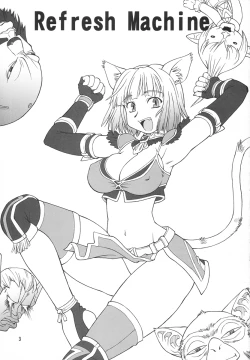 Page 2 of Refresh Machine