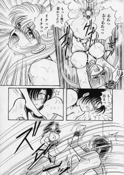 Page 31 of Rusty Chain - Abnormal Anthology