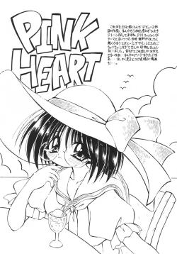 Page 134 of Yume no Kuni no Naisho Banashi