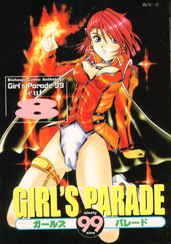 Download Girls Parade '99 Cut 8