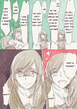 Page 15 of Musume ga Boshi Soukan Mono no Erohon Kakushi Motteta...