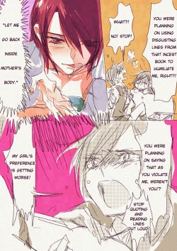 Page 5 of Musume ga Boshi Soukan Mono no Erohon Kakushi Motteta...