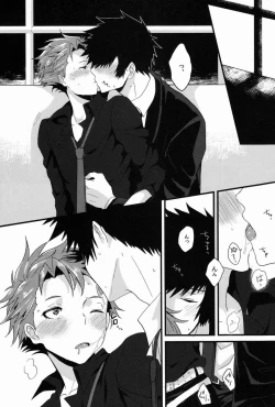 Page 13 of Lonely Planet