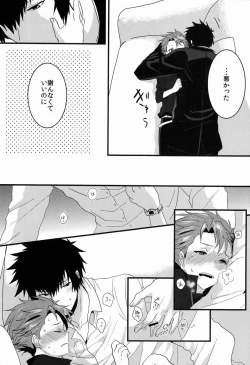 Page 15 of Lonely Planet