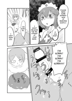 Page 7 of Mon Musu Quest! Beyond The End 5