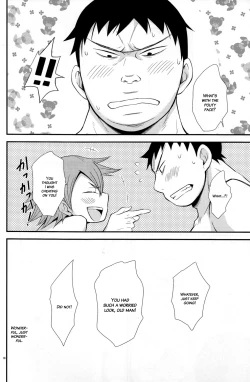 Page 17 of Love Cycle