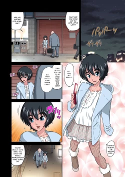 Page 36 of Ore no Kawaii Namaiki de Bitch na Otokonoko 2