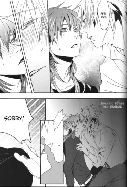 Page 10 of Kitto Tabun Amakute Oishii