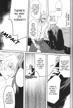 Page 12 of Kitto Tabun Amakute Oishii