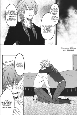 Page 13 of Kitto Tabun Amakute Oishii