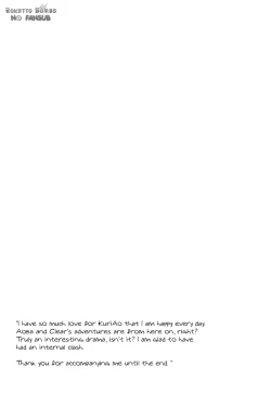 Page 20 of Kitto Tabun Amakute Oishii