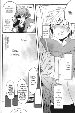 Page 7 of Kitto Tabun Amakute Oishii