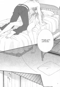 Page 26 of Zenshin Zenrei de Aishimasu