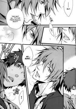 Page 23 of Open Invitation