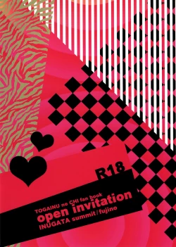 Page 2 of Open Invitation