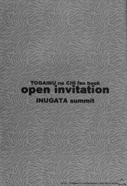 Page 3 of Open Invitation