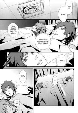 Page 5 of Open Invitation