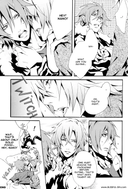 Page 17 of NO substance