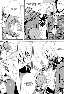 Page 24 of NO substance