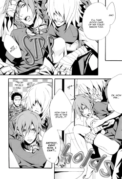 Page 25 of NO substance