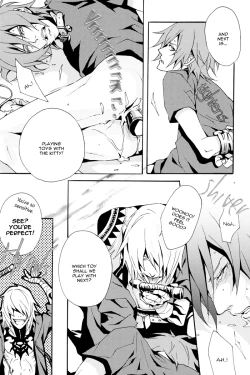 Page 26 of NO substance