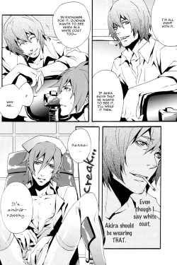 Page 8 of NO substance