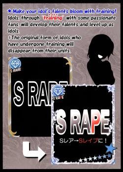 Page 3 of THE iDOLM@STER CINDERELLA GIRLS X-RATED 2